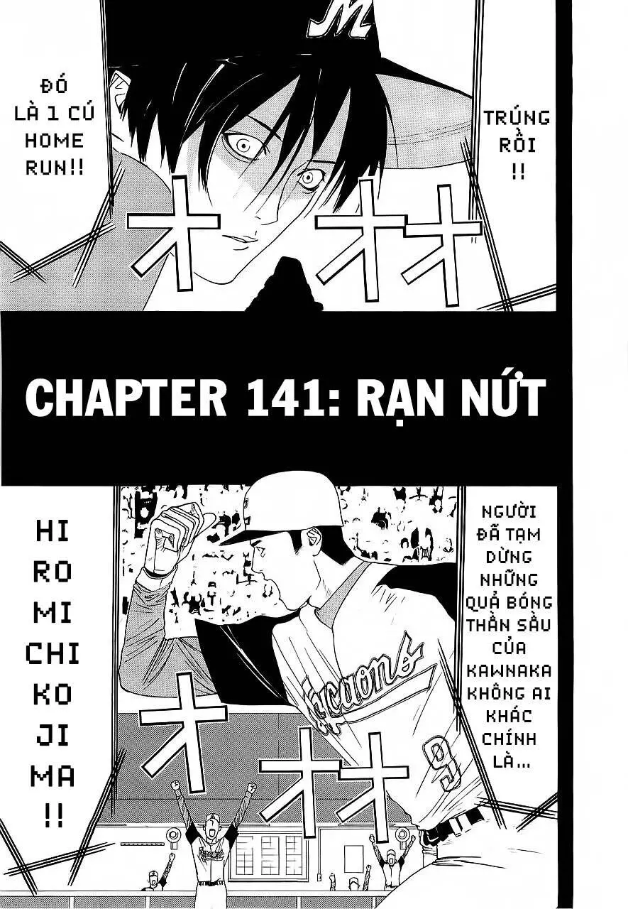 One Outs Nettruyen ZZZ Chương 141 Page 1