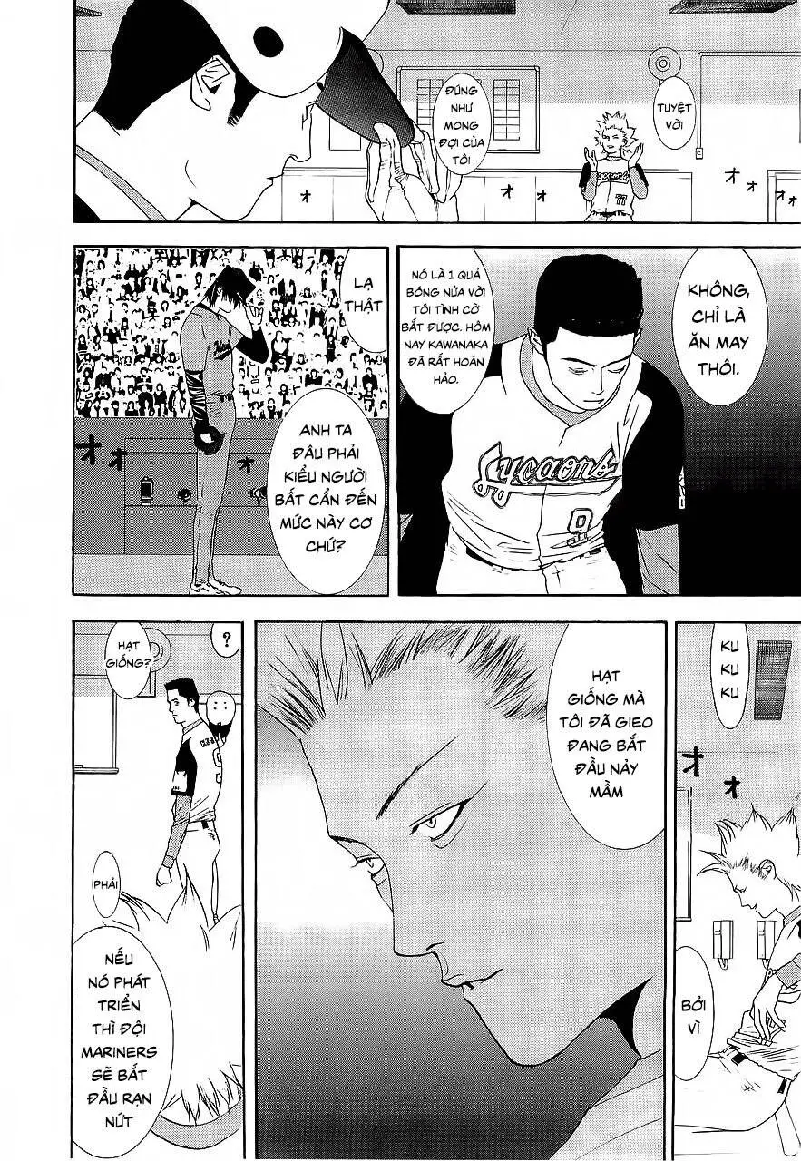 One Outs Nettruyen ZZZ Chương 141 Page 2
