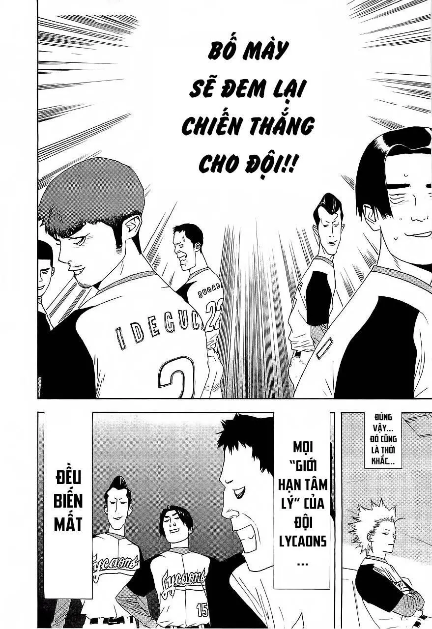 One Outs Nettruyen ZZZ Chương 141 Page 16