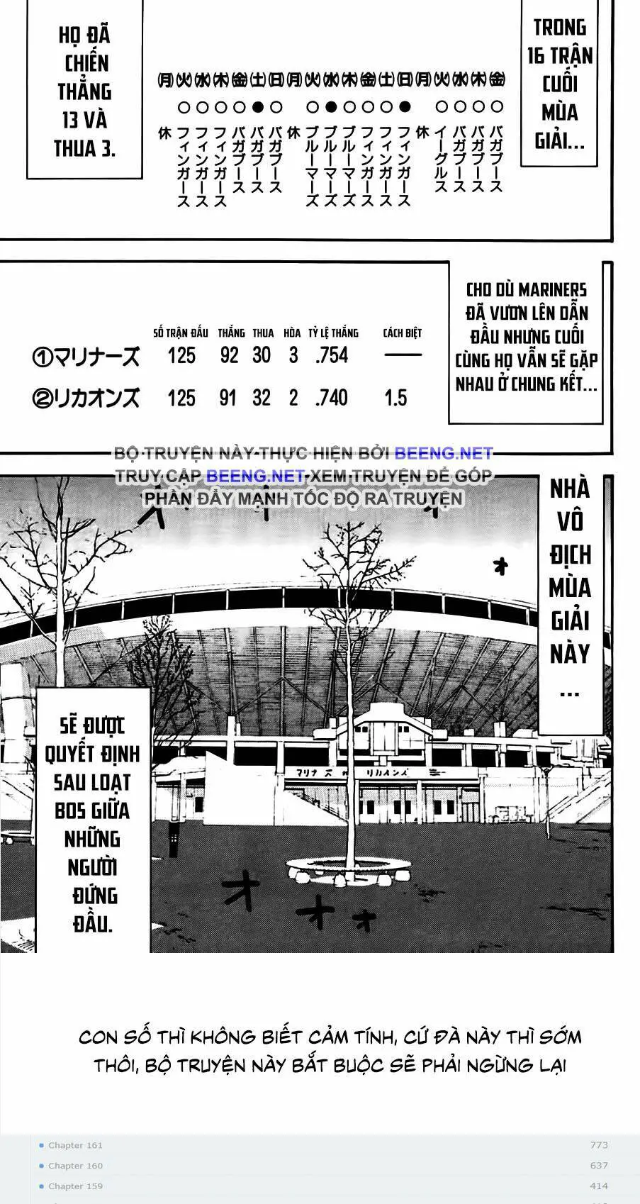 One Outs Nettruyen ZZZ Chương 162 Page 21