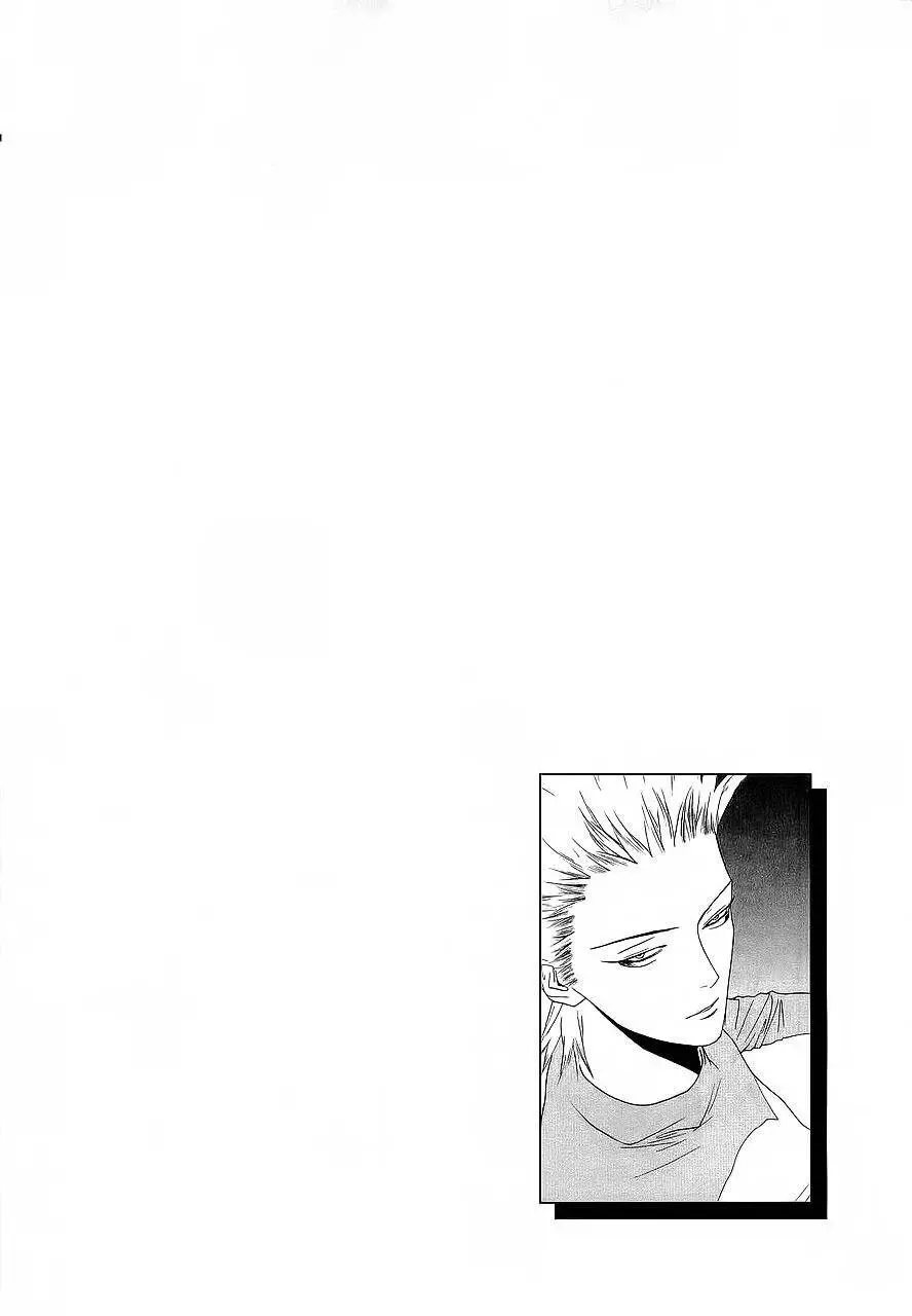 One Outs Nettruyen ZZZ Chương 135 Page 23