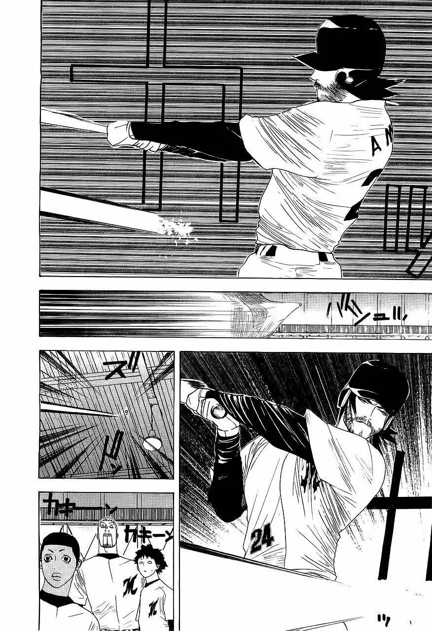 One Outs Nettruyen ZZZ Chương 153 Page 6
