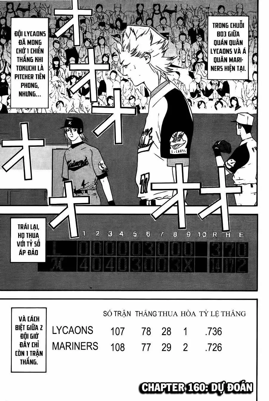 One Outs Nettruyen ZZZ Chương 160 Page 2
