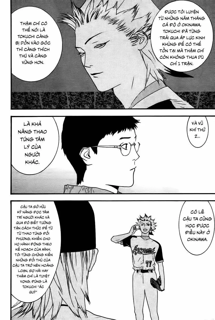 One Outs Nettruyen ZZZ Chương 160 Page 13