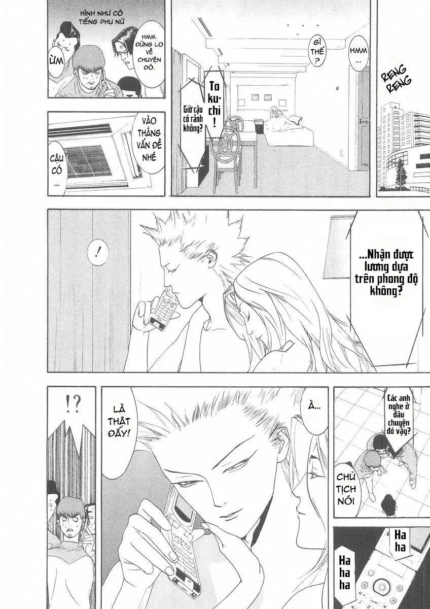 One Outs Nettruyen ZZZ Chương 122 Page 4