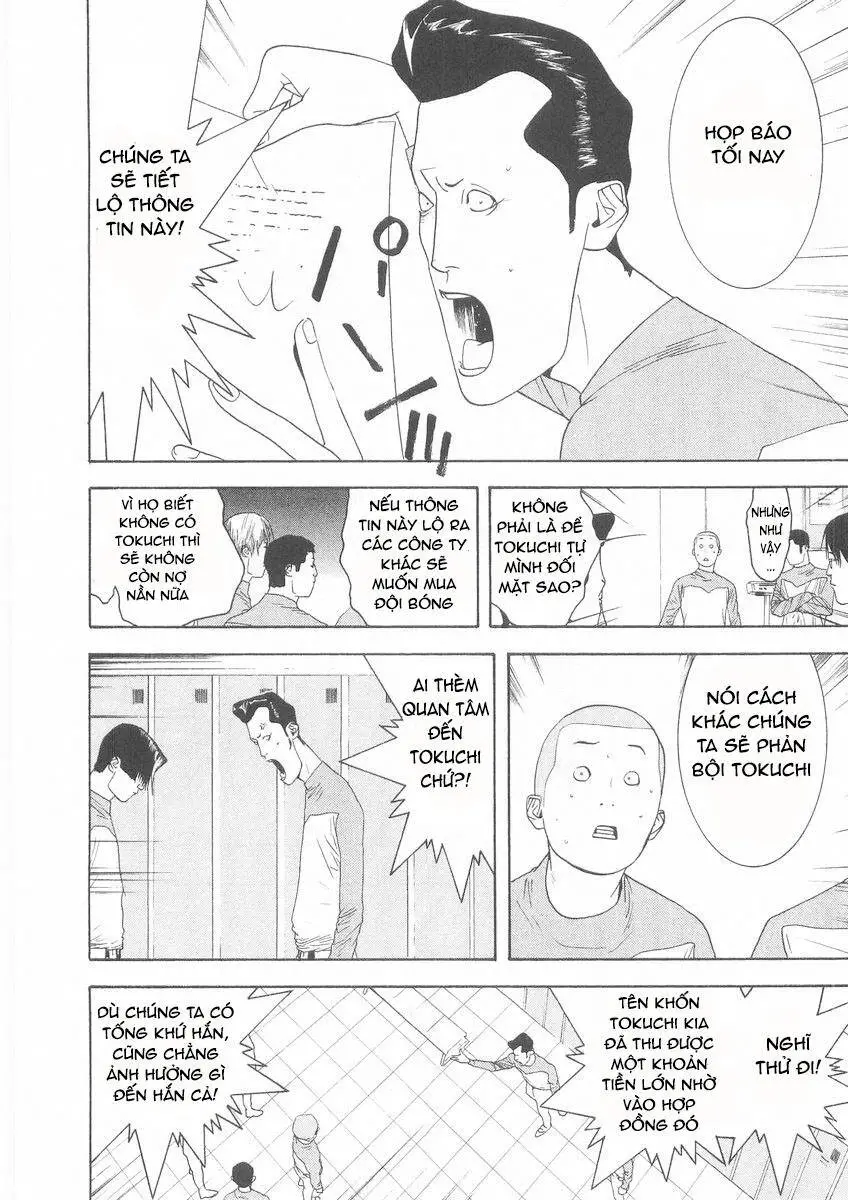 One Outs Nettruyen ZZZ Chương 122 Page 6