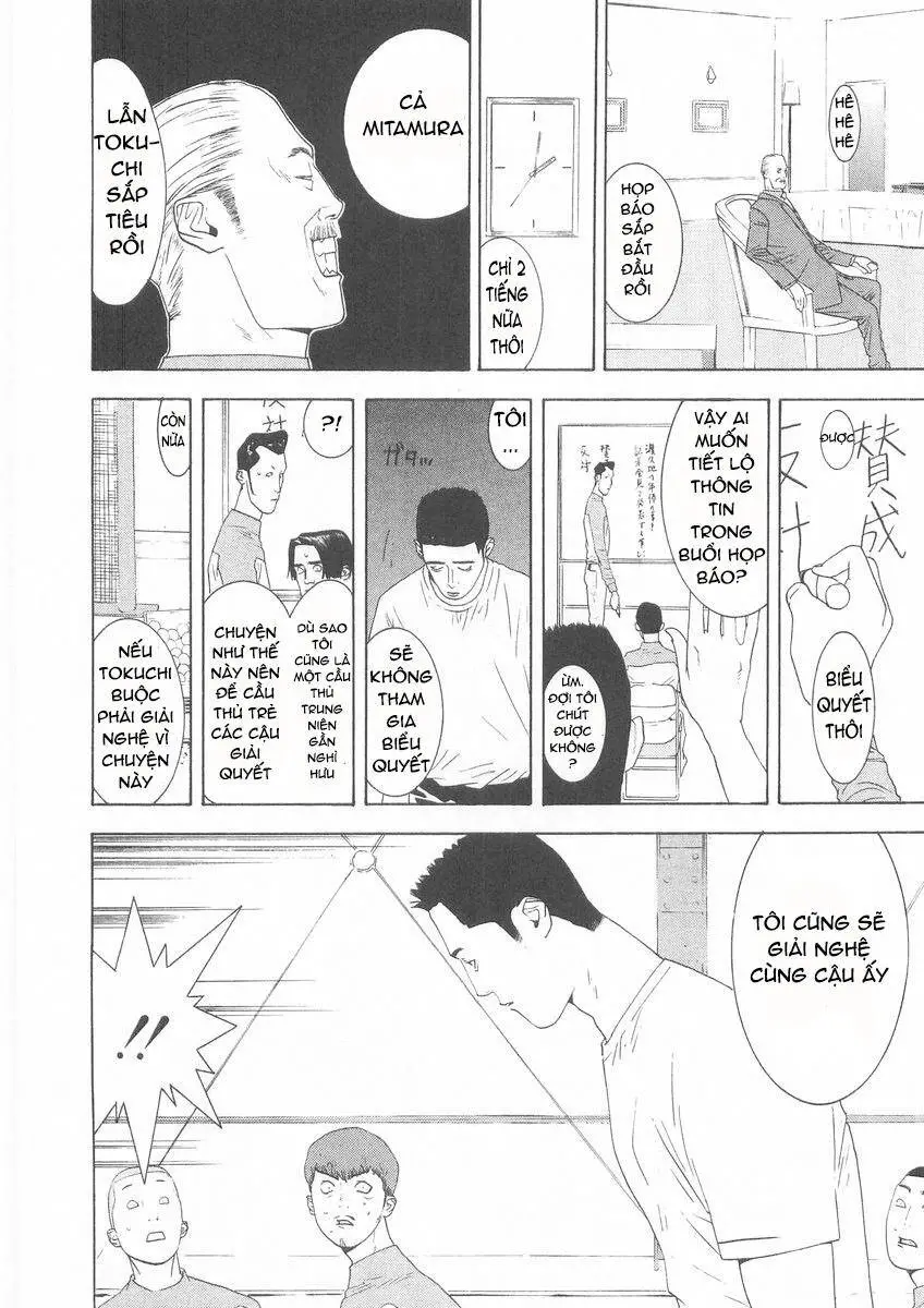 One Outs Nettruyen ZZZ Chương 122 Page 12