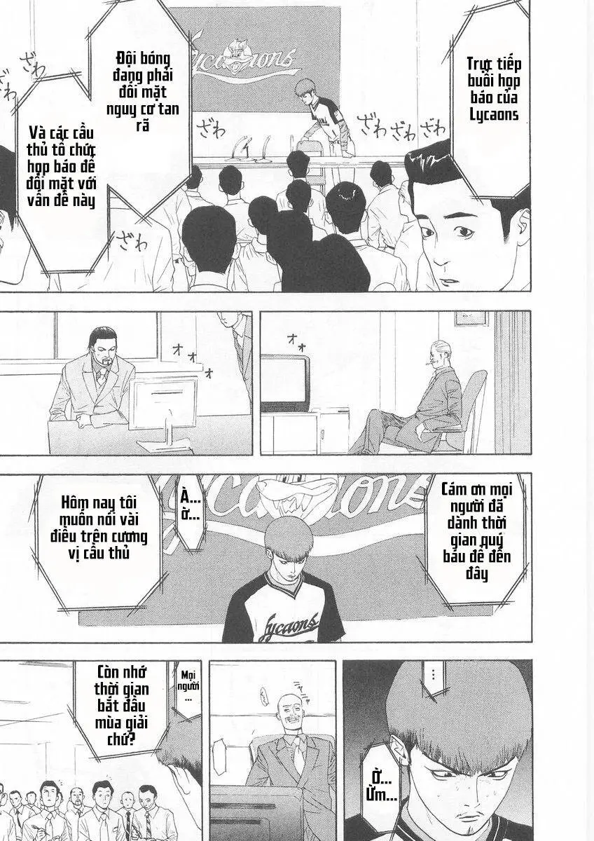 One Outs Nettruyen ZZZ Chương 122 Page 17