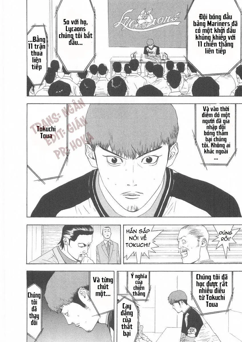 One Outs Nettruyen ZZZ Chương 122 Page 18