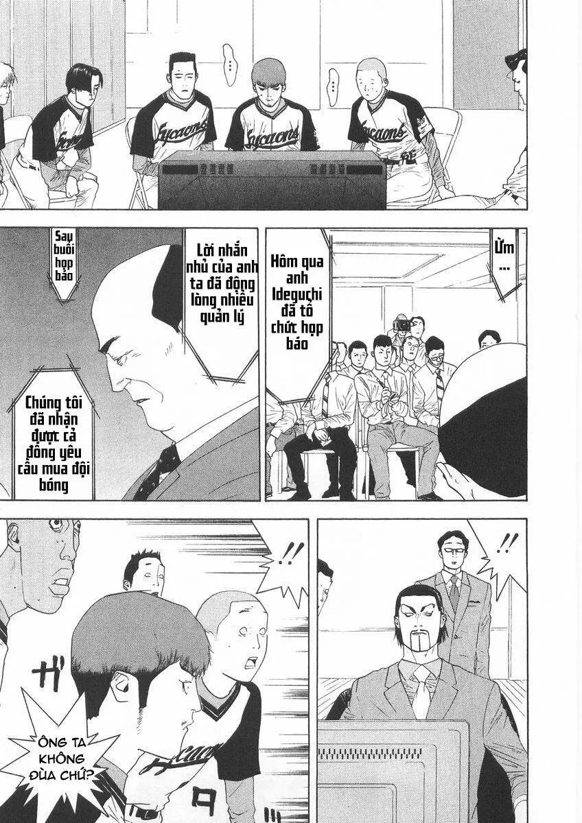 One Outs Nettruyen ZZZ Chương 123 Page 15