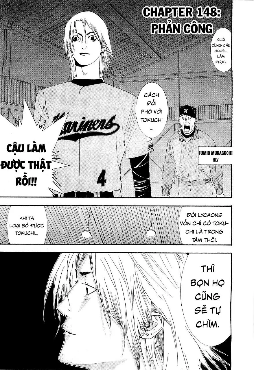 One Outs Nettruyen ZZZ Chương 148 Page 1