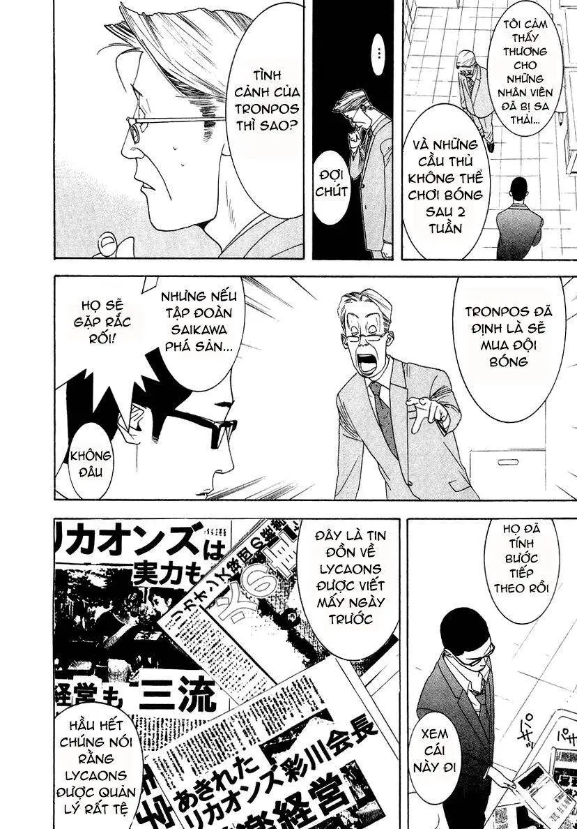 One Outs Nettruyen ZZZ Chương 120 Page 14