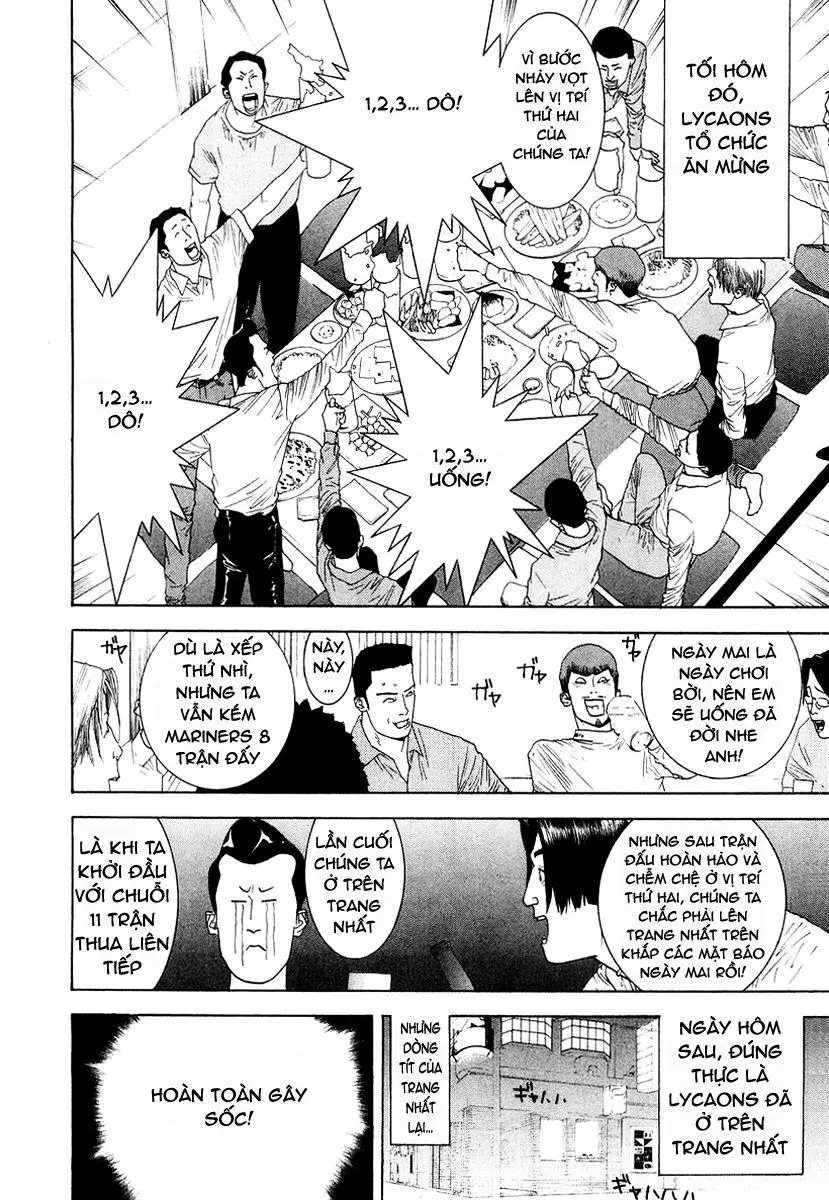 One Outs Nettruyen ZZZ Chương 119 Page 2
