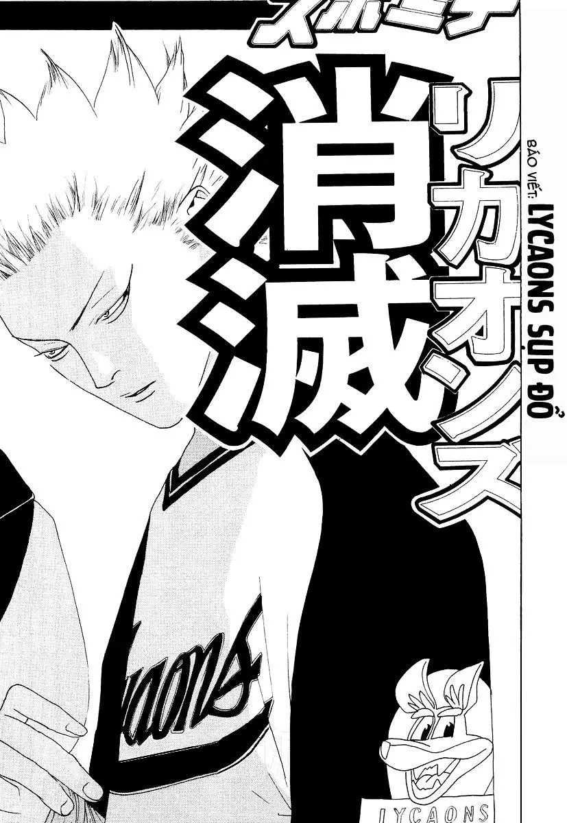 One Outs Nettruyen ZZZ Chương 119 Page 3
