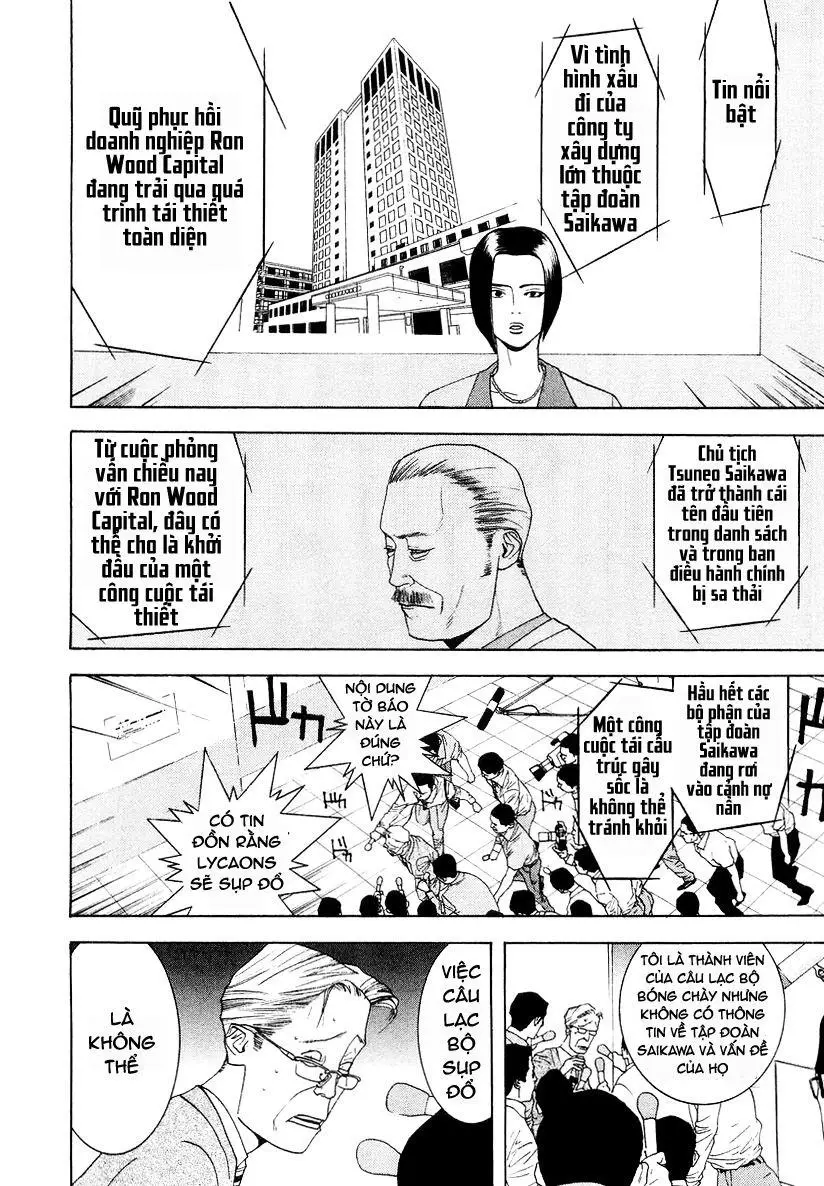 One Outs Nettruyen ZZZ Chương 119 Page 4