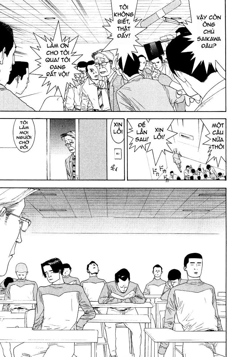 One Outs Nettruyen ZZZ Chương 119 Page 5