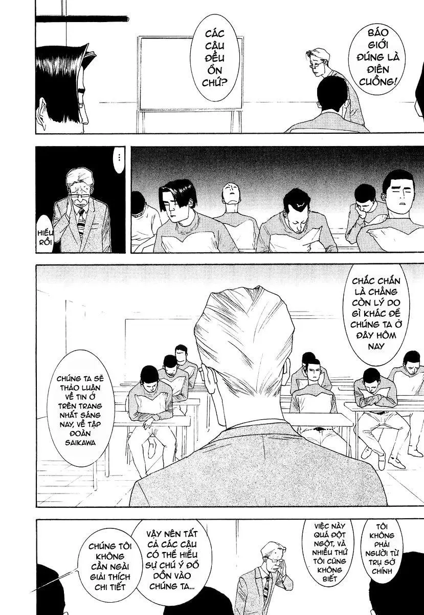 One Outs Nettruyen ZZZ Chương 119 Page 6