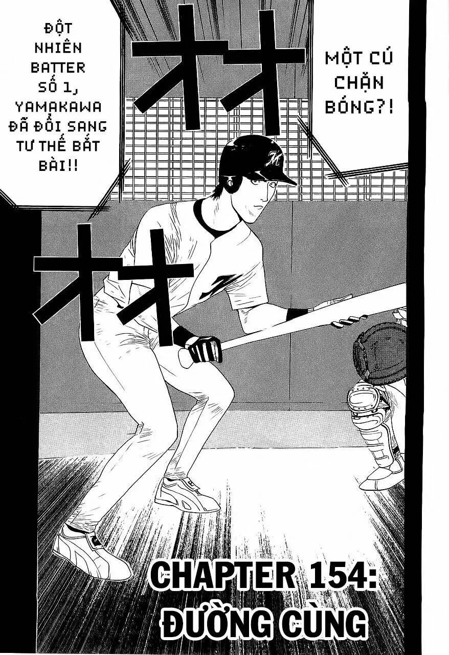 One Outs Nettruyen ZZZ Chương 154 Page 1