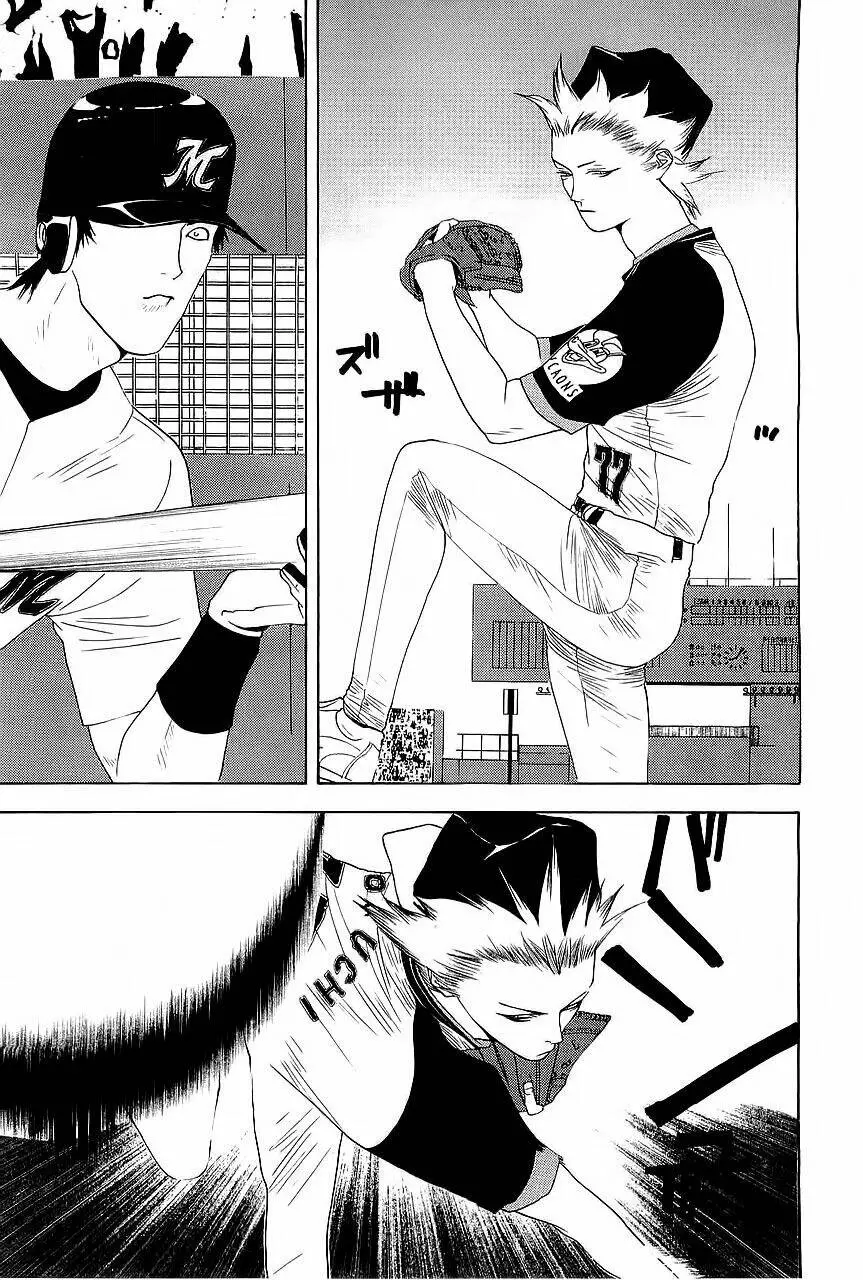 One Outs Nettruyen ZZZ Chương 154 Page 3