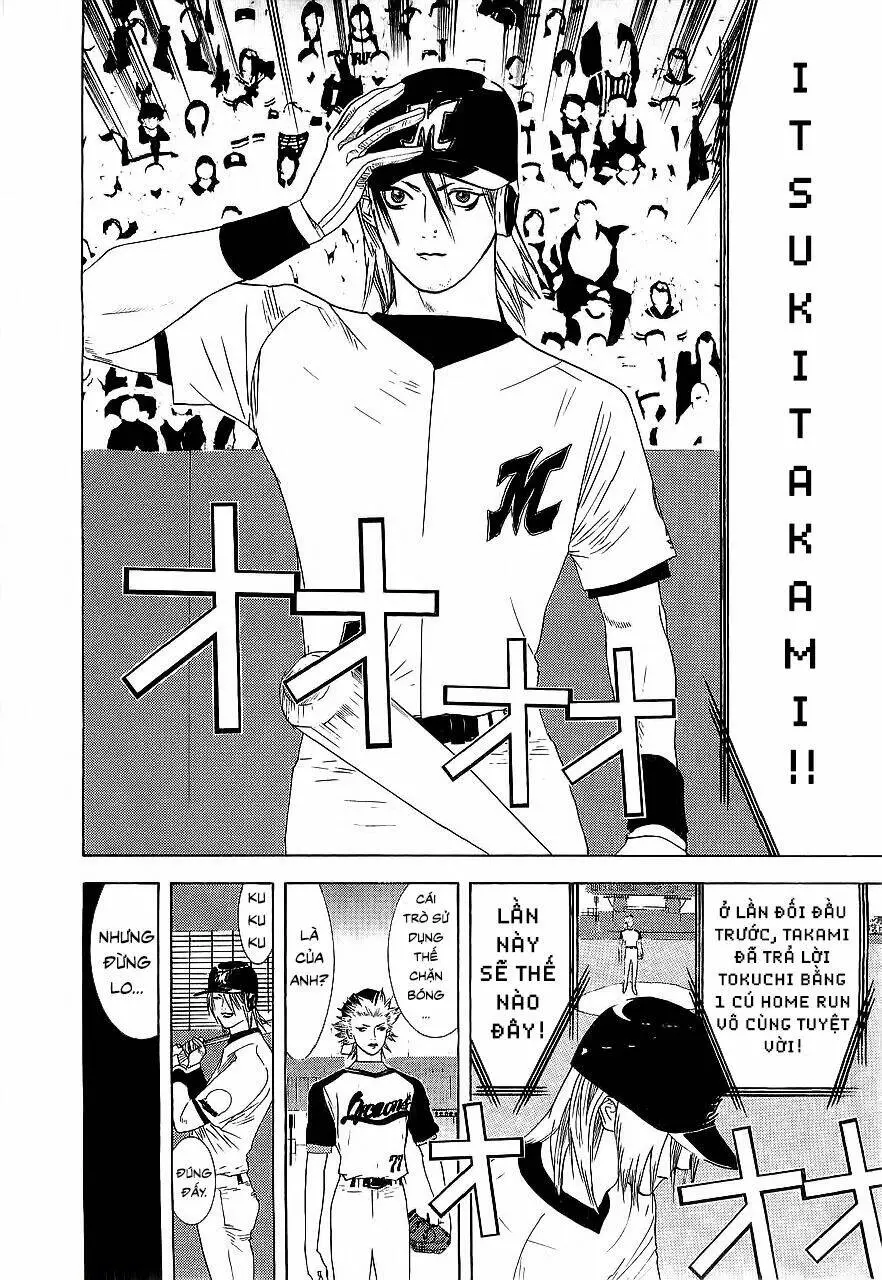 One Outs Nettruyen ZZZ Chương 154 Page 15