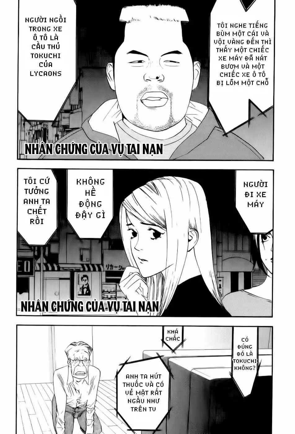 One Outs Nettruyen ZZZ Chương 83 Page 2