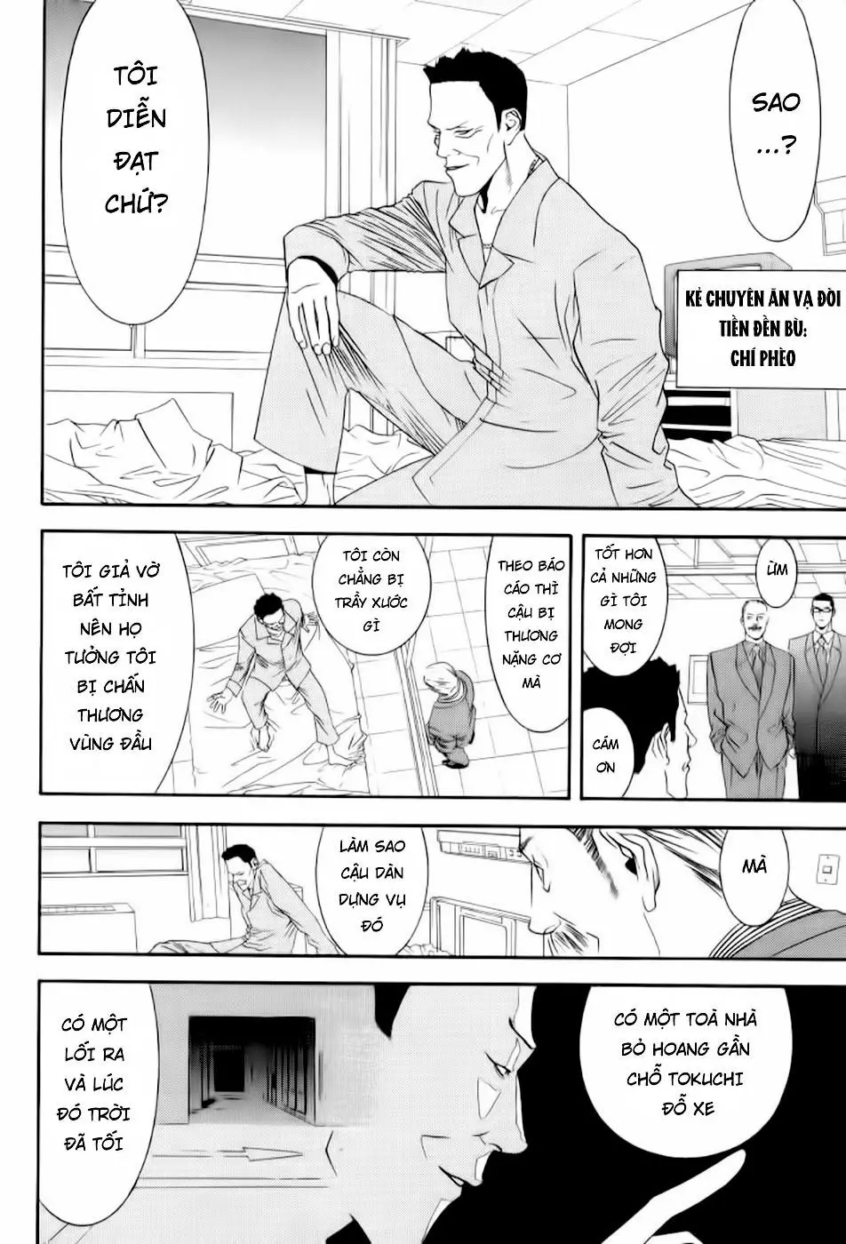 One Outs Nettruyen ZZZ Chương 83 Page 8