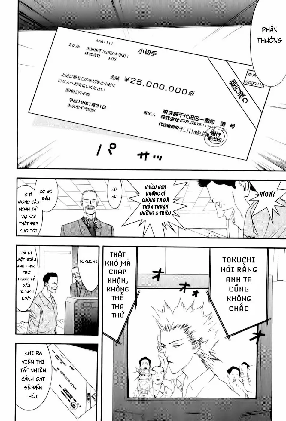 One Outs Nettruyen ZZZ Chương 83 Page 10
