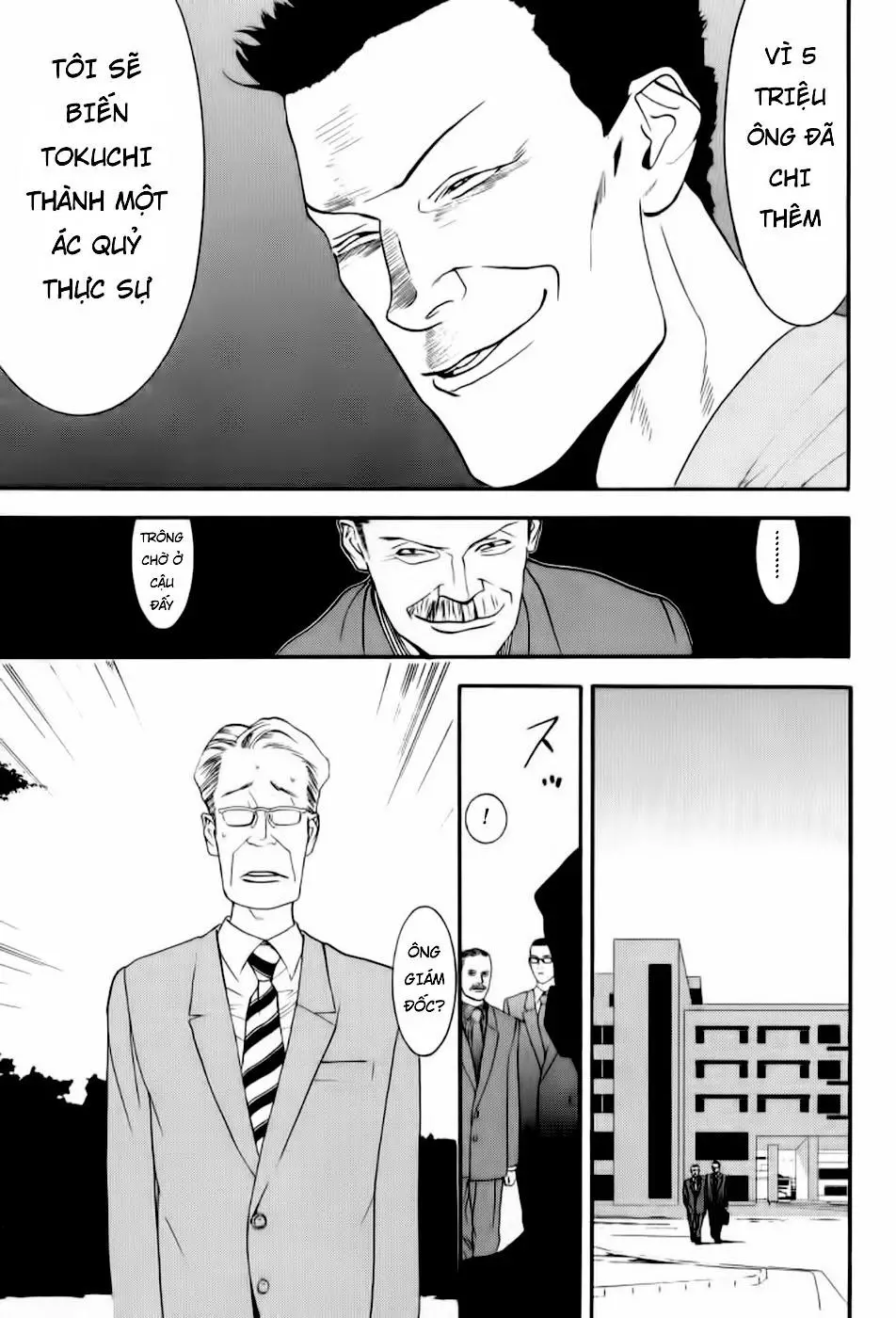 One Outs Nettruyen ZZZ Chương 83 Page 11