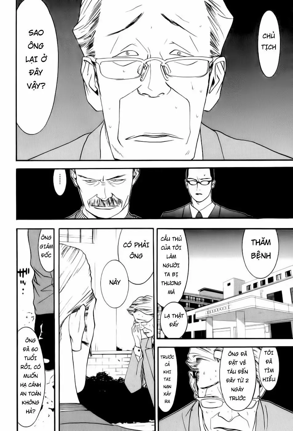 One Outs Nettruyen ZZZ Chương 83 Page 12