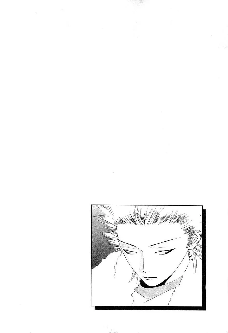 One Outs Nettruyen ZZZ Chương 147 Page 22