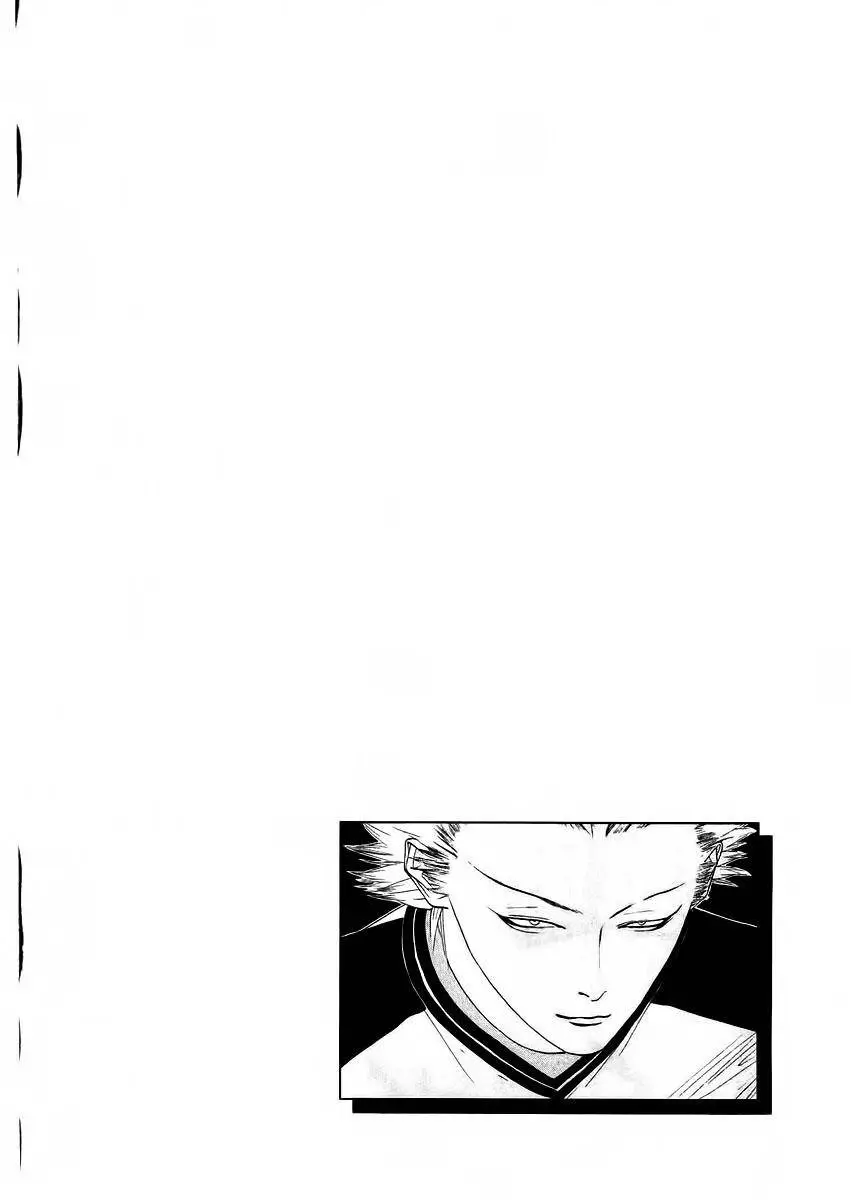 One Outs Nettruyen ZZZ Chương 129 Page 23