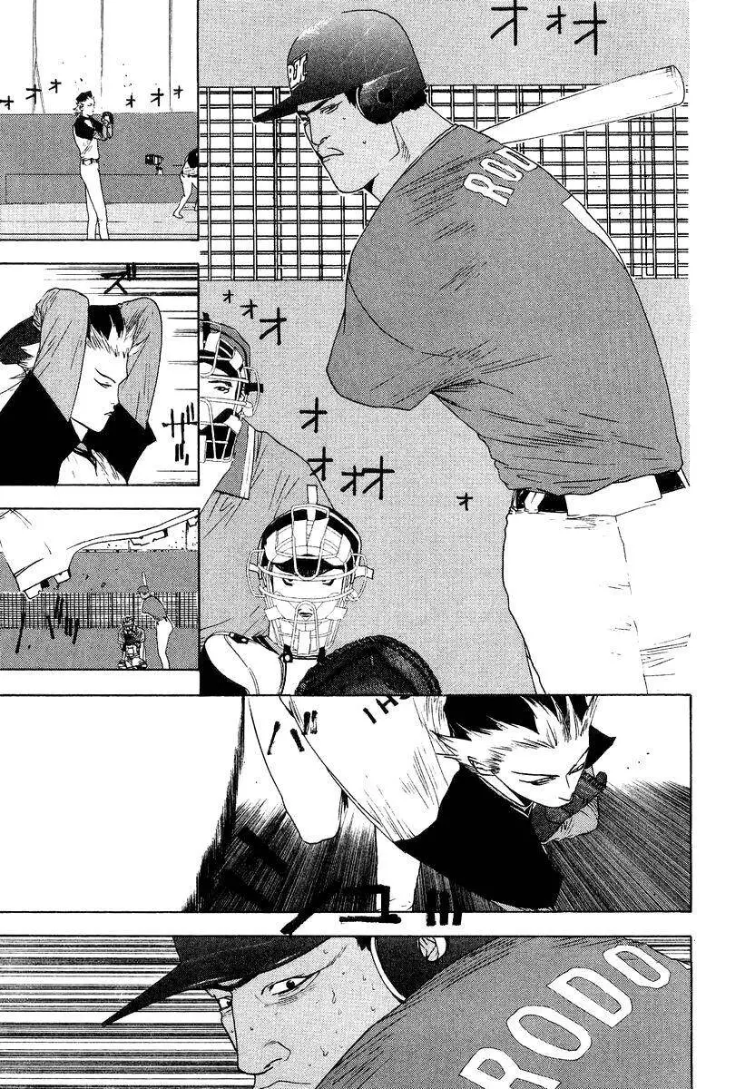 One Outs Nettruyen ZZZ Chương 118 Page 11