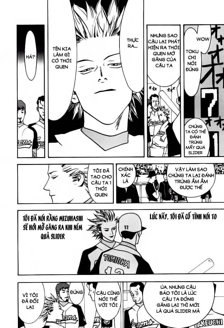 One Outs Nettruyen ZZZ Chương 15 Page 15