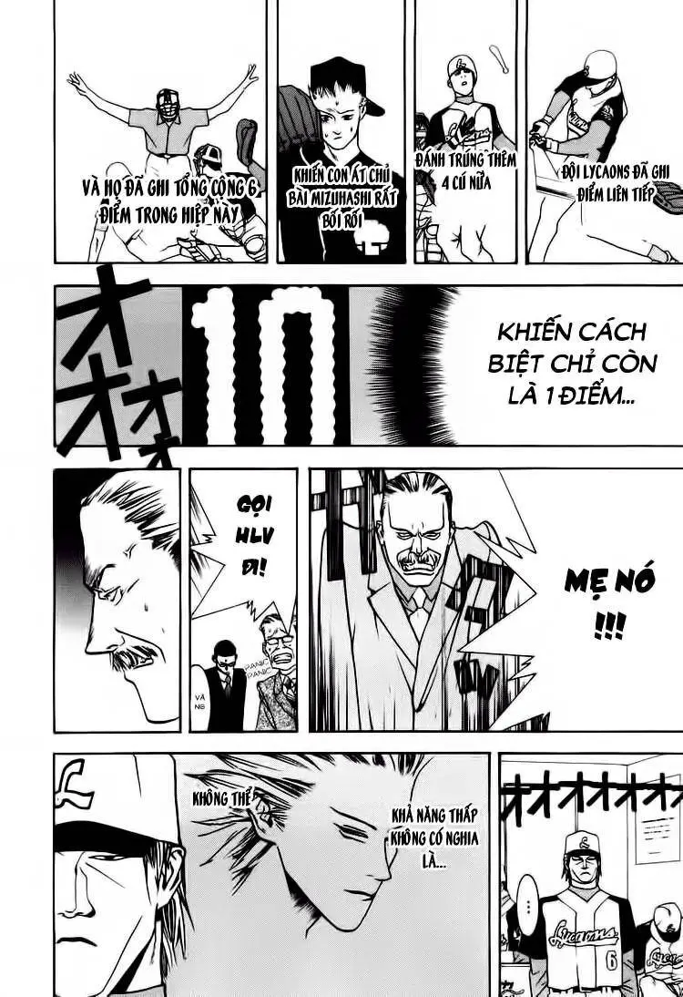 One Outs Nettruyen ZZZ Chương 15 Page 17