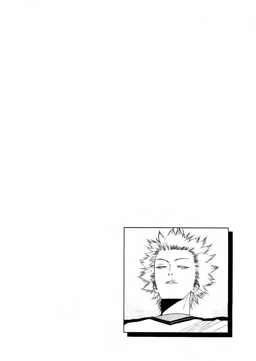 One Outs Nettruyen ZZZ Chương 131 Page 23