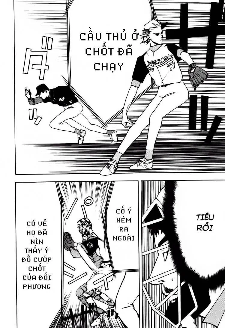 One Outs Nettruyen ZZZ Chương 13 Page 17
