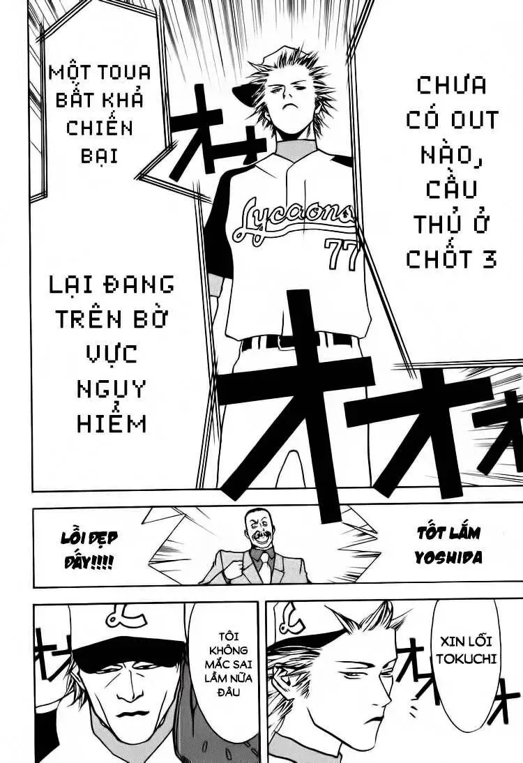 One Outs Nettruyen ZZZ Chương 13 Page 19
