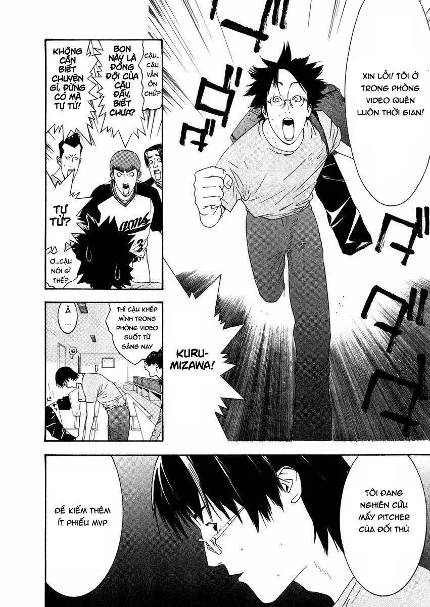 One Outs Nettruyen ZZZ Chương 128 Page 4