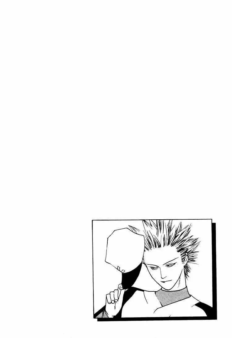 One Outs Nettruyen ZZZ Chương 12 Page 23