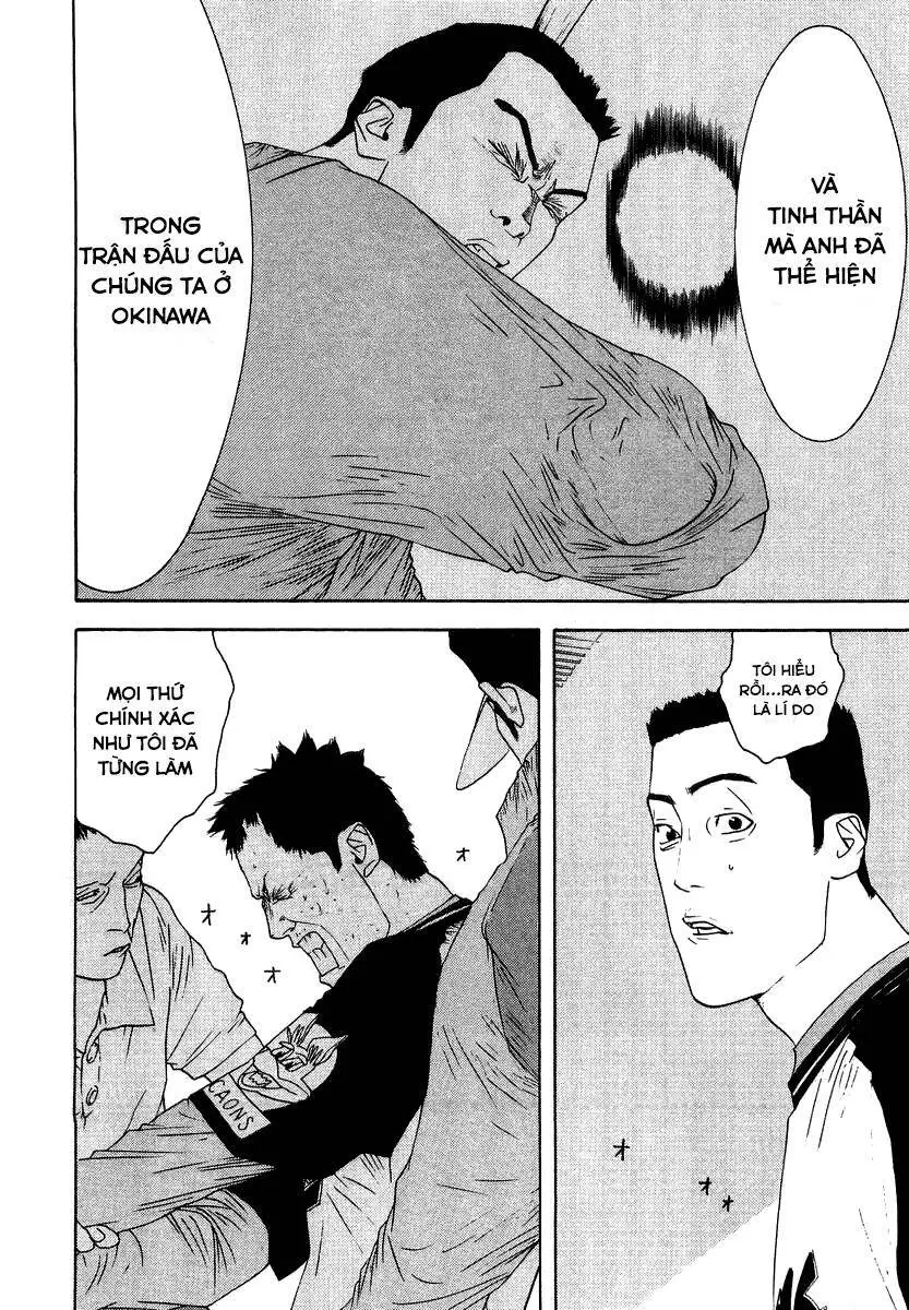One Outs Nettruyen ZZZ Chương 111 Page 13