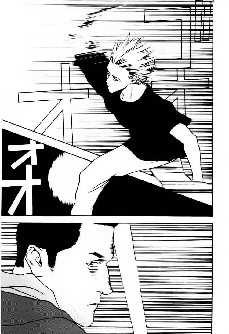 One Outs Nettruyen ZZZ Chương 9 Page 17
