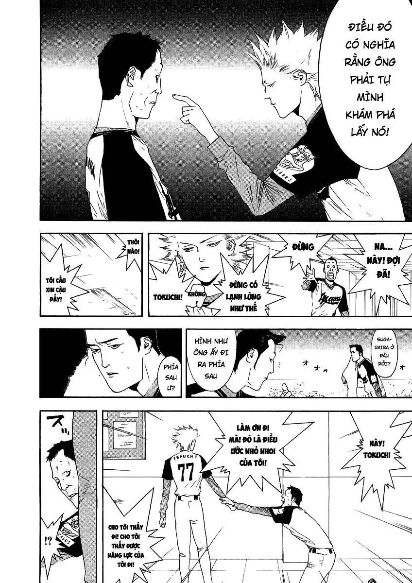One Outs Nettruyen ZZZ Chương 108 Page 8