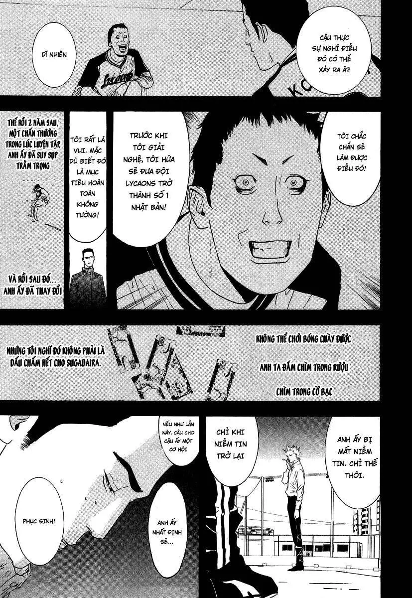 One Outs Nettruyen ZZZ Chương 108 Page 15