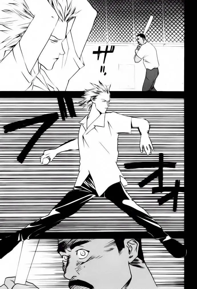 One Outs Nettruyen ZZZ Chương 6 Page 15