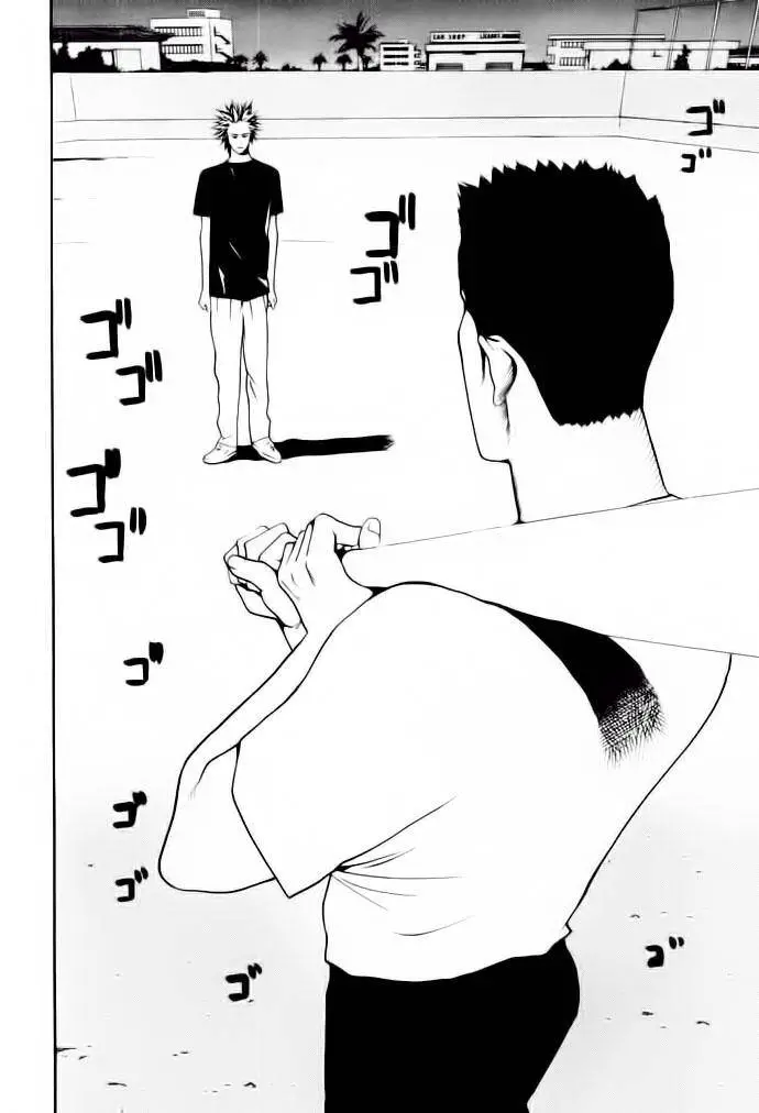 One Outs Nettruyen ZZZ Chương 5 Page 6