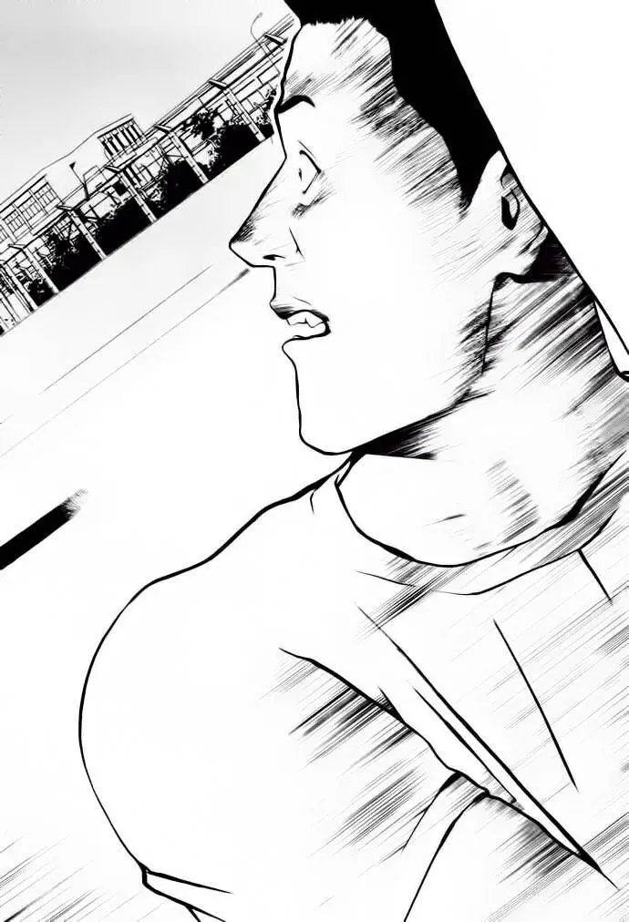 One Outs Nettruyen ZZZ Chương 5 Page 12