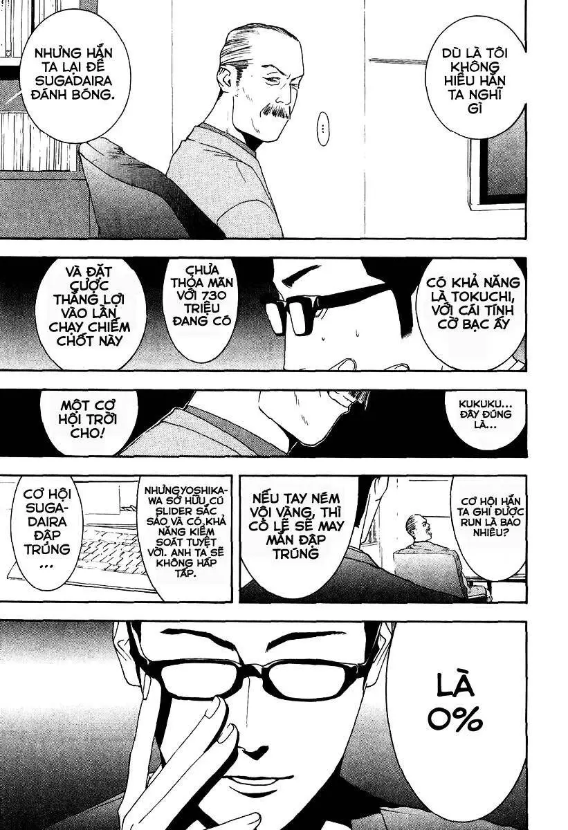 One Outs Nettruyen ZZZ Chương 110 Page 3