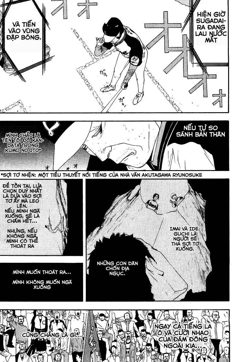 One Outs Nettruyen ZZZ Chương 110 Page 5