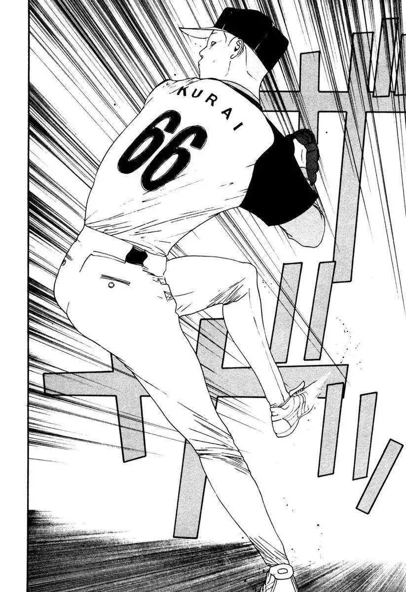 One Outs Nettruyen ZZZ Chương 103 Page 16