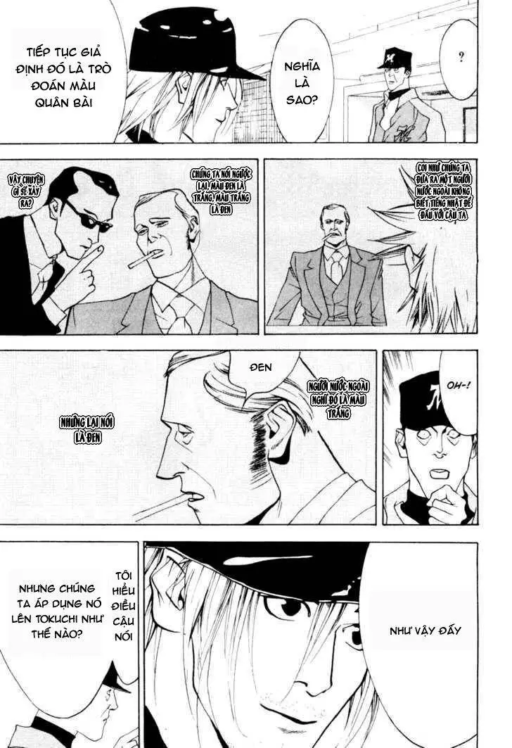 One Outs Nettruyen ZZZ Chương 22 Page 5